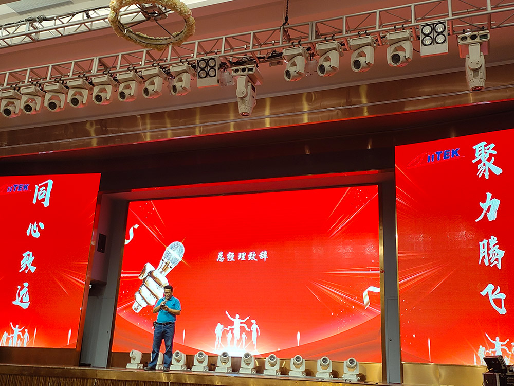 兆科导热材料